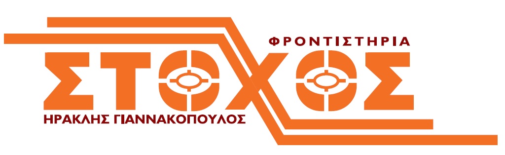 stoxos franchise logo