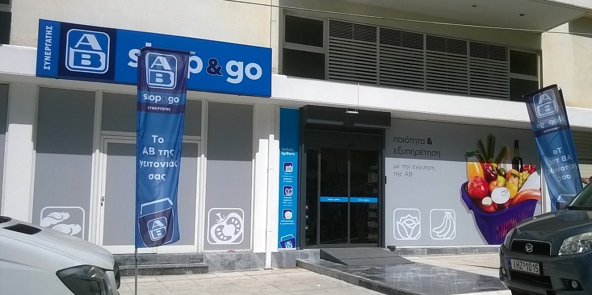 ab shop and go franchise 2021
