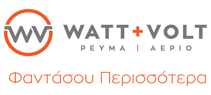 watt volt logo 2022