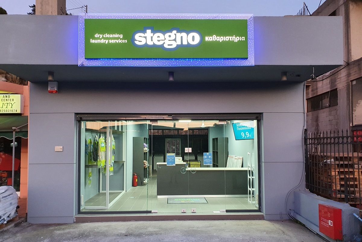 stegno dry cleaning