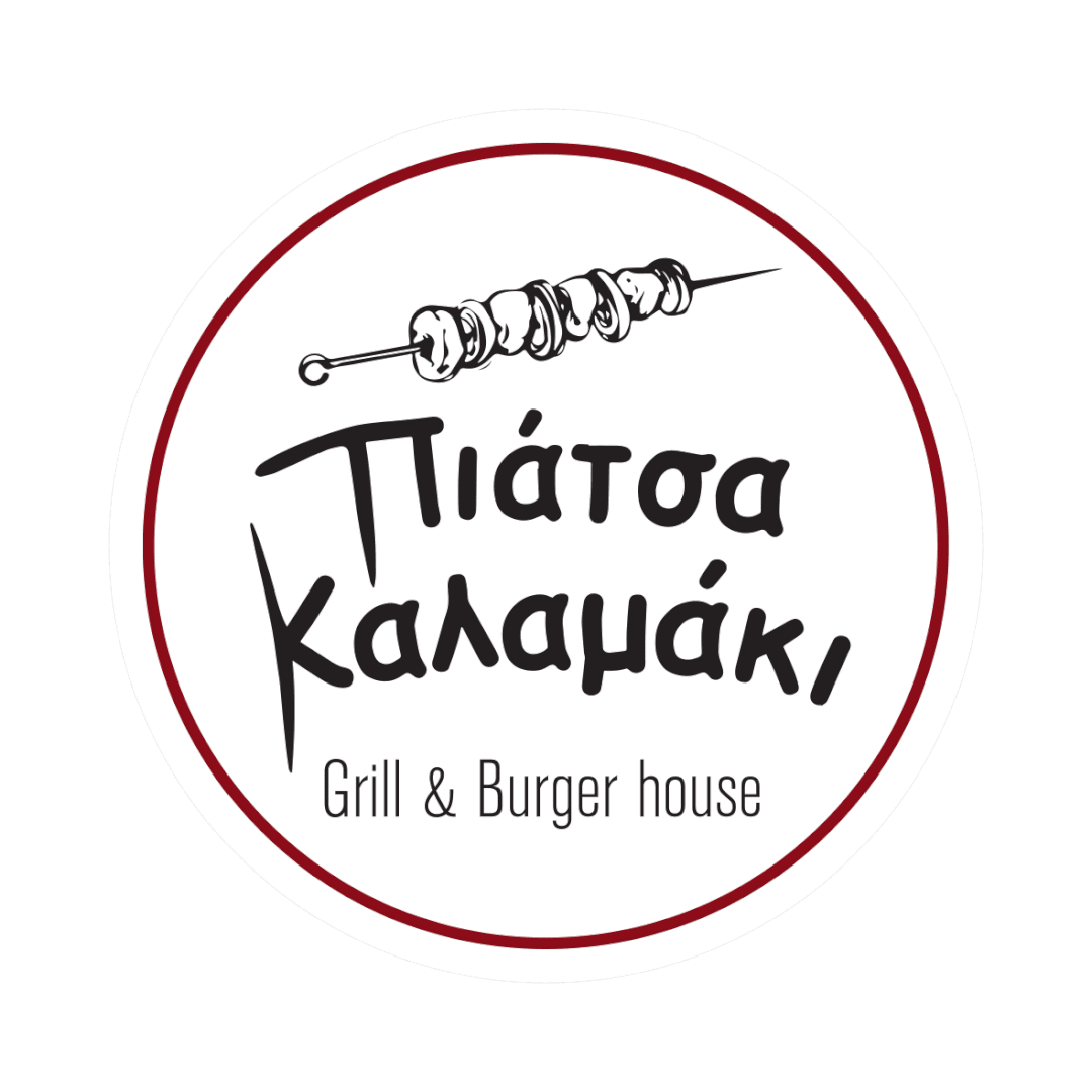 Logo Piatsa Kalamaki 2
