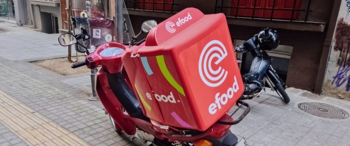 Efood: Στρατηγική επέκταση σε νέους τομείς